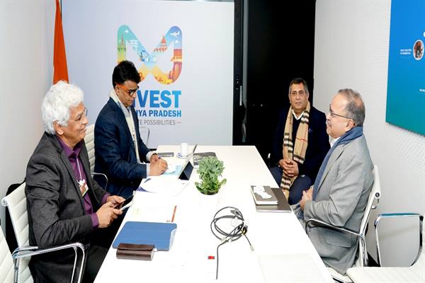 वर्ल्ड इकोनामिक फोरम-2026