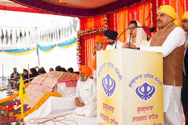 Life journey of Guru Gobind Singh Ji is inspirational for all: CM Dr. Yadav