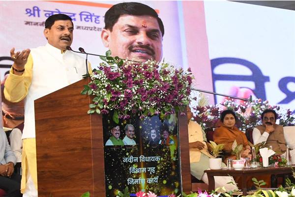 Construction of New MLA Rest House Reflects a Forward-Looking Vision Rooted in Modern Processes: CM Dr. Yadav