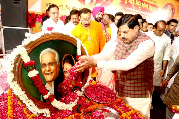 Public Welfare and Service Are Top Priorities for the Madhya Pradesh Government: CM Dr. Yadav
