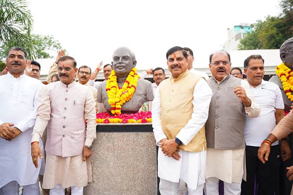 Dr. Shyama Prasad Mukherjee worked for integrity of nation without any desire for position : CM Dr. Yadav