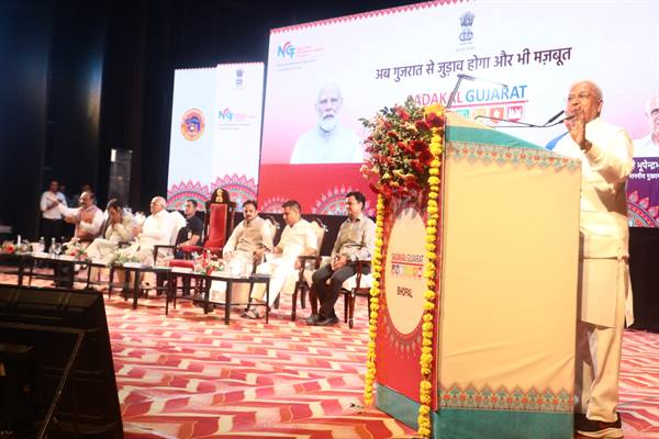 गुजराती संस्कृति में समरसता का अद्भुत भाव : राज्यपाल श्री पटेल