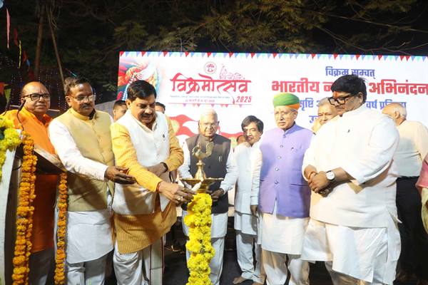 Organizing Vikramotsav establishes the concept of Ek Bharat Shreshtha Bharat: Governor Shri Patel