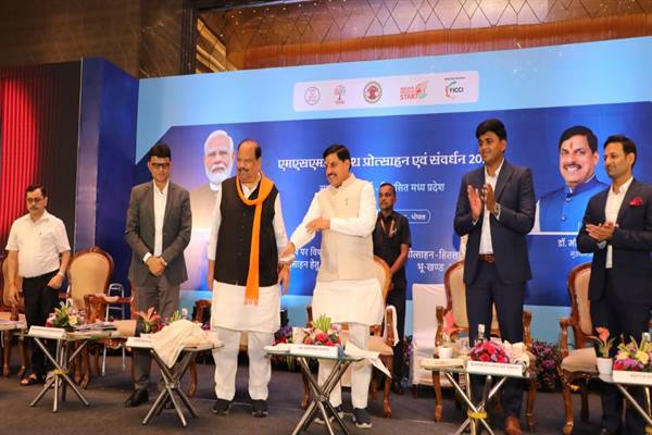 MSMEs are Backbone of Indian Economy: Chief Minister Dr. Yadav
