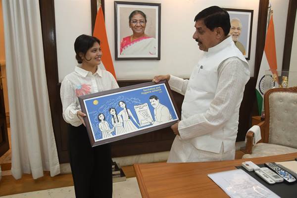 CM Dr. Yadav receives painting from Gaurangi Sharma