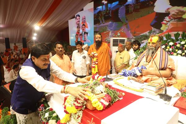 Gita Bhavans Planned in All Urban Bodies—Gita Jayanti to Be Marked with Devotion: CM Dr. Yadav