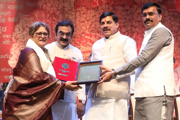 Mother’s Feet Are Sacred Like Pilgrimage, Mother Tongue A Source of Joy : CM Dr. Yadav
