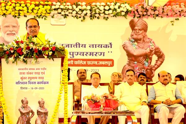 वीरांगना रानी दुर्गावती की स्‍मृति में बनेगा 100 करोड़ रूपये की लागत का भव्‍य स्‍मारक