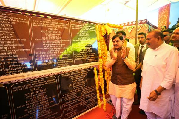 Every Fourth Child Receiving Fee Reimbursement under RTE : CM Dr. Yadav