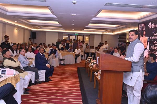Artificial Intelligence Will Have Far-Reaching Impacts on Society: CM Dr. Mohan Yadav
