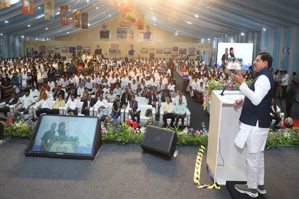 Investment Proposals Worth Rs. 56,414 Crore Received at Katni Mining Conclave: CM Dr. Yadav