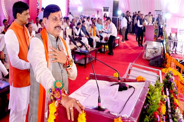 Loving Bond Between Brother-Sister is Eternal and Will Endure Forever : CM Dr. Yadav