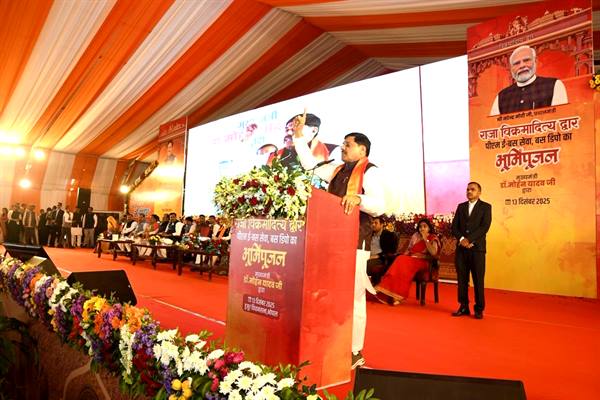 Bhopal Region to Become Best Example of Heritage and Development : CM Dr. Yadav