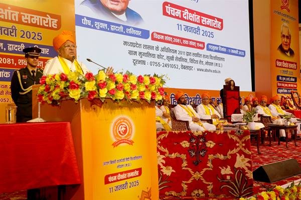 ज्ञानवान होने के साथ उसे आचरण में उतारना जरूरी - राज्यपाल श्री पटेल