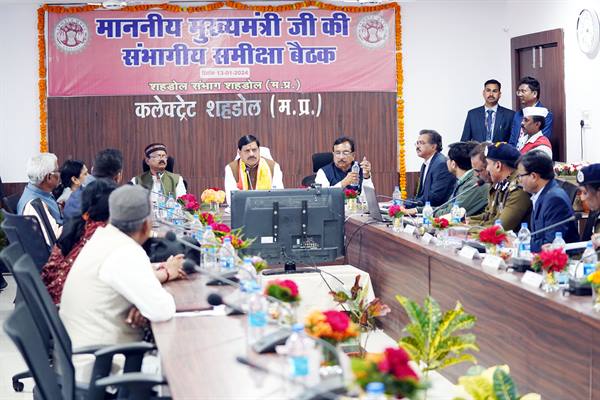 Constantly inspect the jails and focus on rehabilitation of prisoners: CM Dr. Yadav