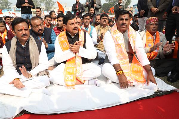 Consecration of Shri Ram Lalla in Ayodhya marks a new era of good governance: CM Dr. Yadav