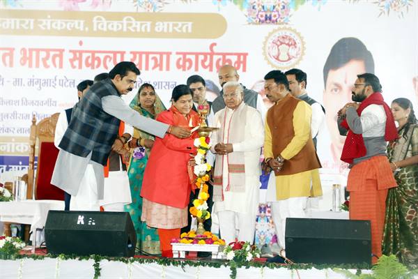 विकसित भारत बनाने की मोदी की गारंटी है विकसित भारत संकल्प