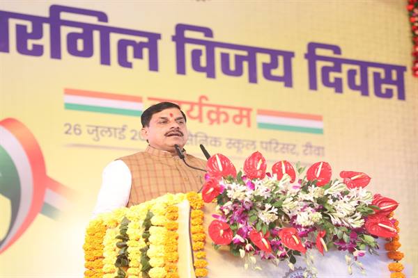 Our Brave Soldiers Are True Sentinels of Nation’s Honour, Pride and Dignity : CM Dr. Yadav
