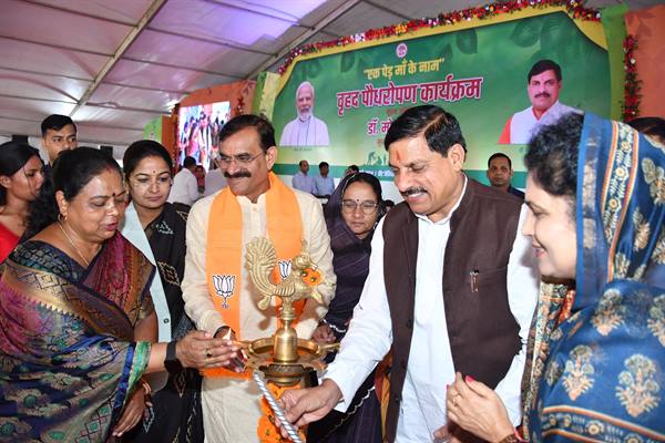 भारतीय संस्कृति में एक वृक्ष का महत्व दस पुत्रों के समान माना गया है - मुख्यमंत्री डॉ. यादव