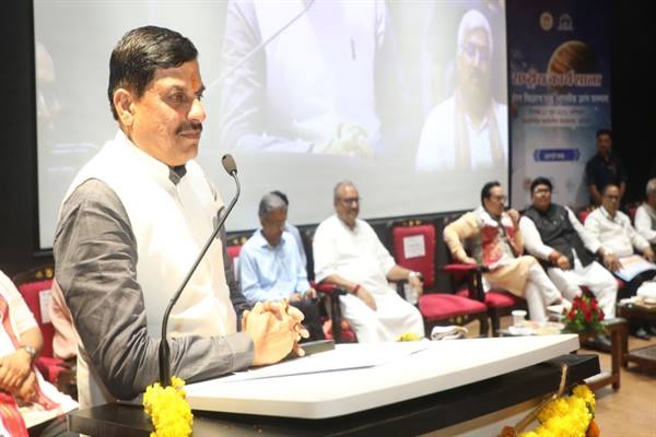डोंगला की प्रतिष्ठा के साथ आधुनिकीकरण पर दिया जाएगा विशेष ध्यान : मुख्यमंत्री डॉ. यादव