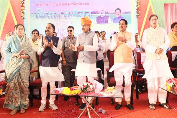 किसान की खुशहाली ही हमारा ध्येय, सोलर पम्प के जरिए किसानों को बिजली की चिंता से दिलाएंगे मुक्ति : मुख्यमंत्री डॉ.यादव