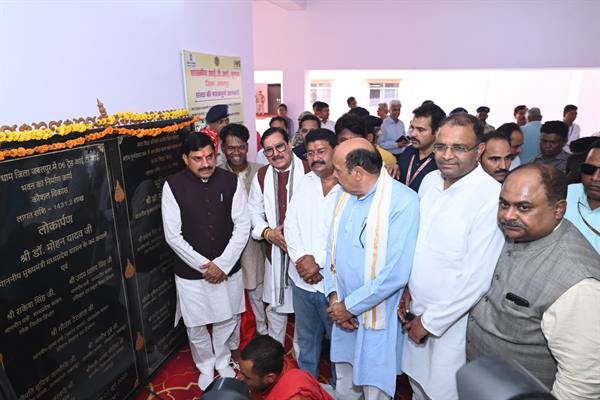 Gomukh Reservoir to Be Built at a Cost of Rs. 1,400 Crore: Chief Minister Dr. Yadav