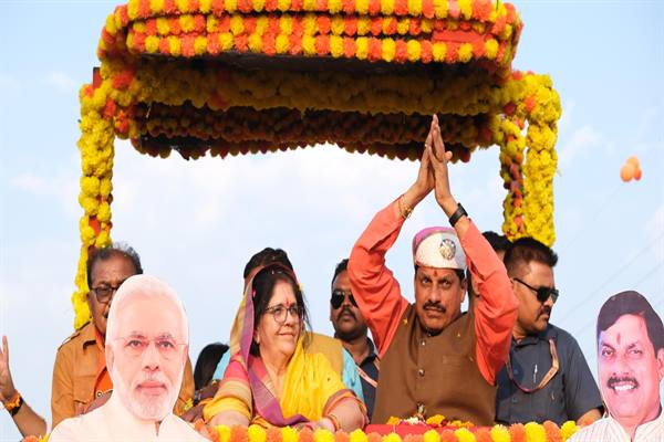 मुख्यमंत्री डॉ. यादव ने धार की जनता का किया अभिनंदन