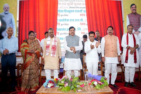 State Government Policies are Simple and Favorable for Agro-Based Industries: CM Dr. Yadav