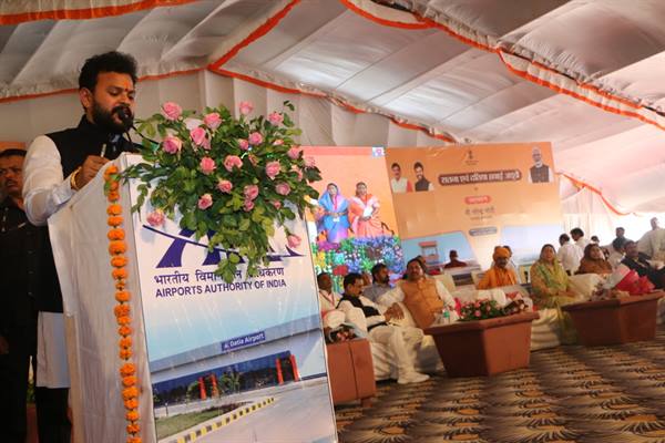 Prime Minister Shri Modi Inaugurates Datia Airport