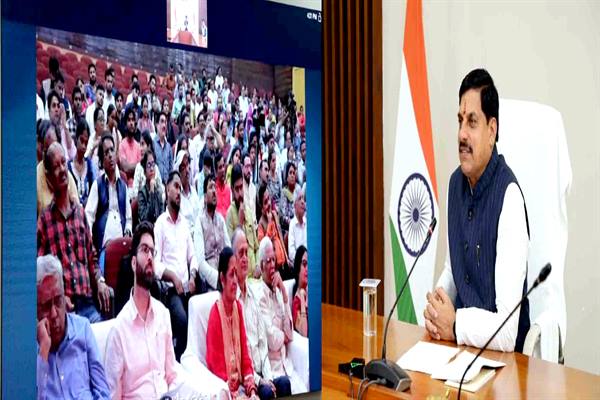 Mahakavi Kalidas—A Luminous Symbol of Indian Culture: CM Dr. Yadav