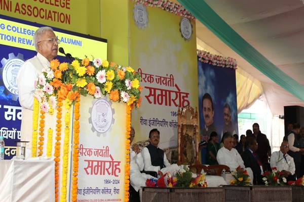 इंजीनियरिंग दुनिया को बेहतर बनाने की कला है - राज्यपाल श्री पटेल