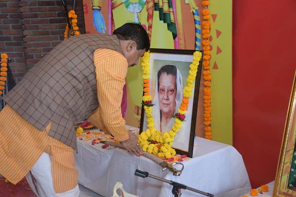मुख्यमंत्री डॉ. यादव ने राजमाता सिंधिया का जयंती पर किया स्मरण