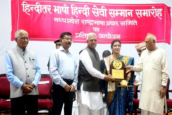 Language Makes a Person Simple, Kind-Hearted, and Sensitive: Governor Shri Patel