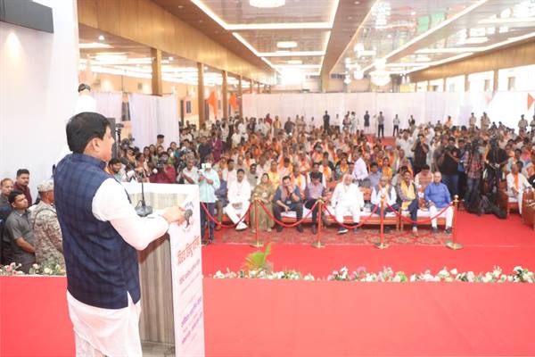 Vikramaditya Was Pioneer of Indian Judicial System: CM Dr. Yadav
