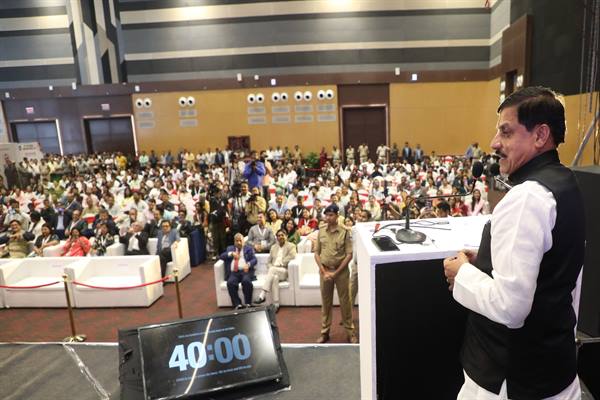 डेन्टल इम्प्लांट की आधुनिक तकनीक आमजन को बेहतर चिकित्सा सेवा प्रदान करने में होगी मददगार : मुख्यमंत्री डॉ. यादव
