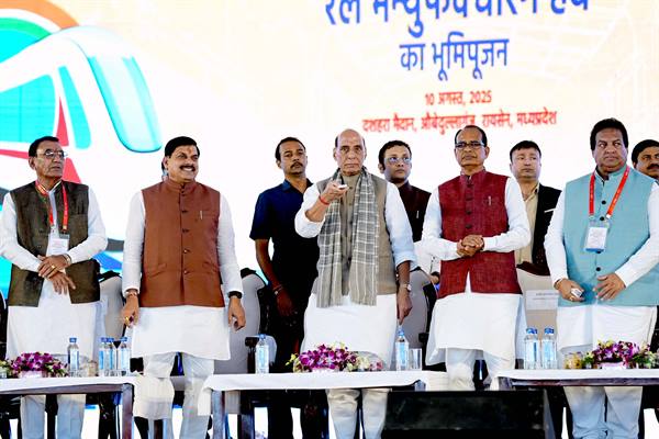 Industrial Development in Madhya Pradesh will Help to Take India Towards New Industrial Heights: Union Defence Minister Shri Singh