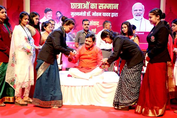 प्रधानमंत्री श्री मोदी के नेतृत्व में महिला सशक्तिकरण का नया अध्याय लिखा जाएगा : मुख्यमंत्री डॉ. यादव