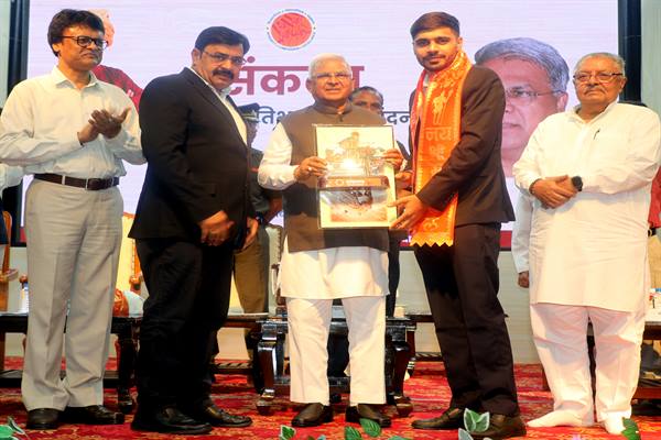 Civil Servants Must Ensure Welfare Schemes’ Success: Governor Shri Patel
