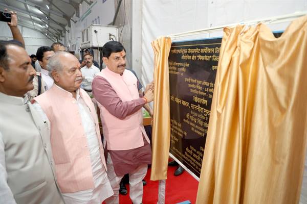 New Hydrogen Unit to Drive Industrial and Energy Revolution: CM Dr. Yadav