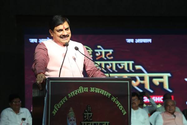 Agarwal Community Leads in Upholding Nation’s Pride: Chief Minister Dr. Yadav