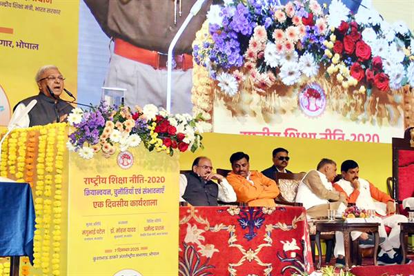 National Education Policy is a visionary action plan to give new direction to India’s future: Governor Shri Patel