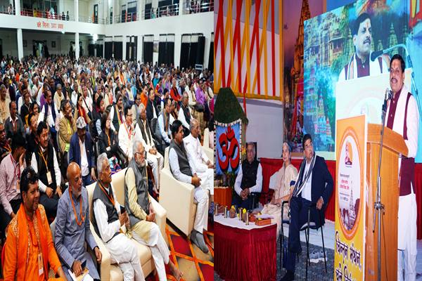 आध्यात्मिकता भारतीय विचार प्रक्रिया का मूल है : मुख्यमंत्री डॉ. यादव