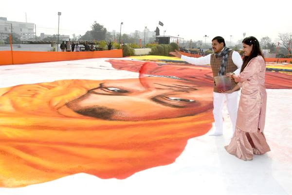 भारतीय संस्कृति और सृजनात्मकता का जीवंत प्रतीक है विशाल रंगोली: मुख्यमंत्री डॉ. यादव