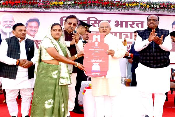 महिला सशक्तिकरण अभियान से महिलाएं हर क्षेत्र में आत्मनिर्भरता की ओर अग्रसर हो रही है - महामहिम राज्यपाल श्री मंगुभाई पटेल