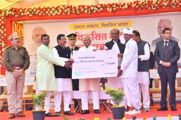 सभी पात्र हितग्राहियों को योजनाओं का लाभ मिल रहा है - राज्यपाल श्री पटेल