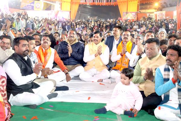 भगवान श्रीरामलला की प्राण-प्रतिष्ठा भारत और मध्यप्रदेश के लिए अद्भुत क्षण है : मुख्यमंत्री डॉ. यादव