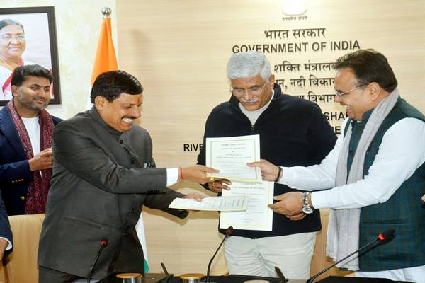 संशोधित पार्बती-कालीसिंध-चंबल-ईआरसीपी लिंक परियोजना के त्रिपक्षीय समझौता ज्ञापन पर मध्यप्रदेश, राजस्थान और केंद्र सरकार के बीच हस्ताक्षर