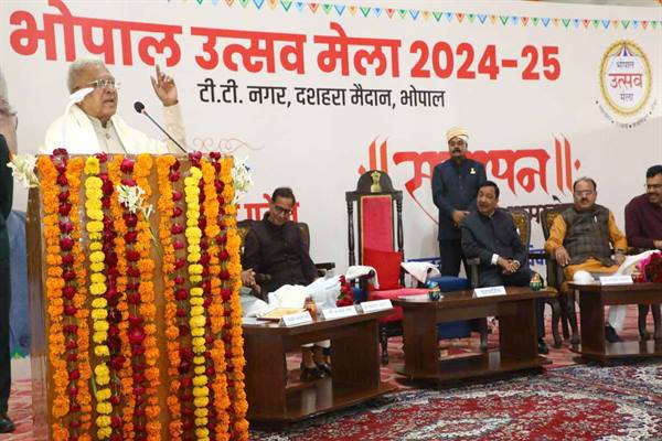 शहर की सांस्कृतिक विरासत है भोपाल उत्सव मेला: राज्यपाल श्री मंगुभाई पटेल
