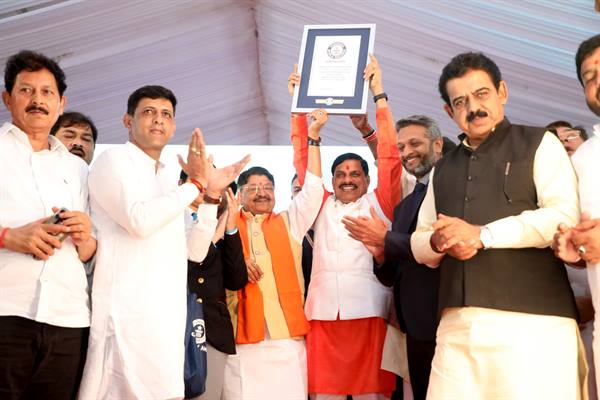 Chief Minister Dr. Mohan Yadav receives recieves Guinness Book of World Record Certificate