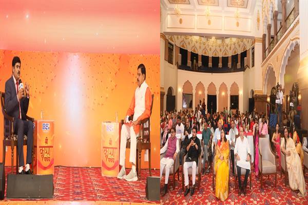 भगवान श्रीकृष्ण का सम्पूर्ण जीवन हमें त्याग और जीने की प्रेरणा देता है: मुख्यमंत्री डॉ. यादव